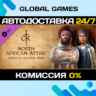 Crusader Kings III Content Creator Pack: North African
