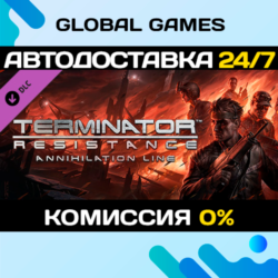 Terminator: Resistance Annihilation Line DLC STEAM 🚀