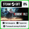 Resident Evil 2 Remake - Standard/Deluxe STEAM GIFT•RU