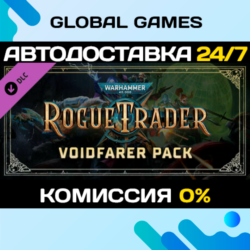 Warhammer 40,000: Rogue Trader - Voidfarer Pack DLC