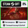 Total War: ROME REMASTERED STEAM GIFT•RU  АВТОДОСТАВКА