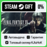 FINAL FANTASY XV WINDOWS EDITION STEAM GIFT•RU  АВТО 0%