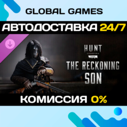 Hunt: Showdown 1896 - The Reckoning Son DLC STEAM