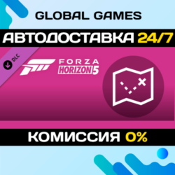 Forza Horizon 5 Treasure Map DLC STEAM   АВТО  0%