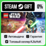 LEGO Star Wars: The Skywalker Saga - Standard/Deluxe•RU