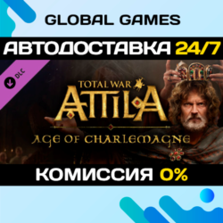 Total War: ATTILA - Age of Charlemagne Campaign Pack