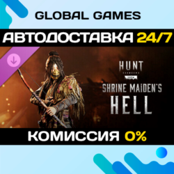 Hunt: Showdown 1896 - Shrine Maiden's Hell DLC STEAM 🚀