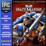 Warhammer 40,000: Space Marine 2 - 2-Year Anniversary Edition | EPIC GAMES