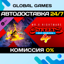 Streets Of Rage 4 - Mr. X Nightmare DLC STEAM 🚀АВТО