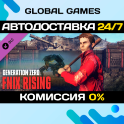 Generation Zero® - FNIX Rising DLC STEAM 🚀АВТО💳0%