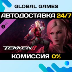 TEKKEN 8 - Lidia Sobieska DLC STEAM 🚀АВТО💳0%