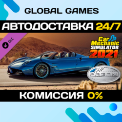 Car Mechanic Simulator 2021 - Pagani Remastered DLC