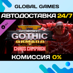 Battlefleet Gothic: Armada 2 - Chaos Campaign Expansion