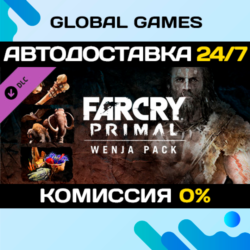 Far Cry® Primal - Wenja Pack DLC STEAM   АВТО  0%
