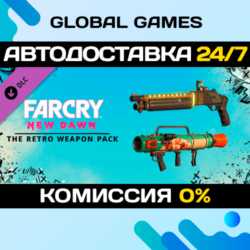 Far Cry® New Dawn - Retro Weapon Pack DLC STEAM   АВТО