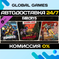 Far Cry® 5 - Season Pass DLC STEAM   АВТО  0%