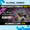 Far Cry® 4 – Escape From Durgesh Prison DLC STEAM