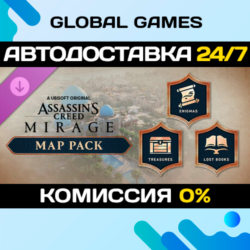 Assassin’s Creed® Mirage Map Pack DLC STEAM 🚀АВТО