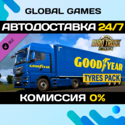Euro Truck Simulator 2 - Goodyear Tyres Pack DLC