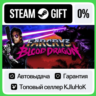 Far Cry 3 - Blood Dragon STEAM•RU  АВТОВЫДАЧА