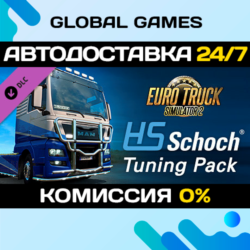 Euro Truck Simulator 2 - HS-Schoch Tuning Pack DLC