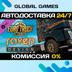 Euro Truck Simulator 2 - Raven Truck Design Pack DLC