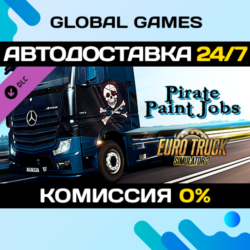 Euro Truck Simulator 2 - Pirate Paint Jobs Pack DLC