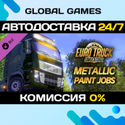 Euro Truck Simulator 2 - Metallic Paint Jobs Pack