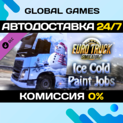 Euro Truck Simulator 2 - Ice Cold Paint Jobs Pack