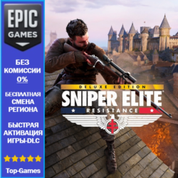 Sniper Elite: Resistance Deluxe Edition | EPIC GAMES