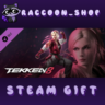TEKKEN 8 - Lidia Sobieska DLC * STEAM RU*KZ*UA*СНГ🔥