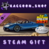 Car Mechanic Simulator 2021 - Pagani Remastered DLC