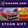 Car Mechanic Simulator 2021 - China DLC RU*KZ*UA*CIS