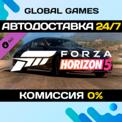 Forza Horizon 5 2019 Nissan 370Z Nismo DLC STEAM