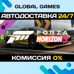 Forza Horizon 5 2017 #25 Ferrari 488 DLC STEAM   АВТО