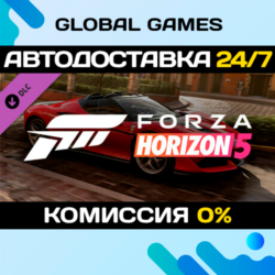 Forza Horizon 5 2017 Ferrari J50 DLC STEAM   АВТО  0%