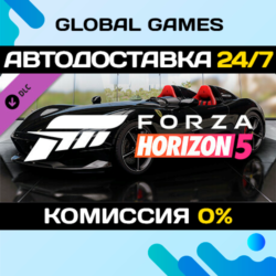 Forza Horizon 5 2019 Ferrari Monza SP2 DLC STEAM   АВТО