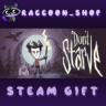 Don&acute;t Starve * STEAM RU*KZ*UA*СНГ