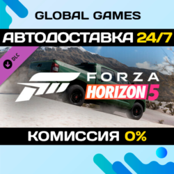 Forza Horizon 5 2020 Toyota Tundra TRD DLC STEAM