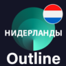 Нидерланды VPN Outline    Безлимит Впн Работает в РФ