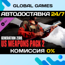 Generation Zero® - US Weapons Pack 2 DLC STEAM 🚀
