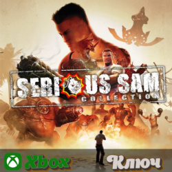 🔑  SERIOUS SAM COLLECTION 🔥XBOX КЛЮЧ