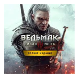🐺ВЕДЬМАК 3 ДИКАЯ ОХОТА   ВСЕ ДЛС🐺 STEAM АККАУНТ