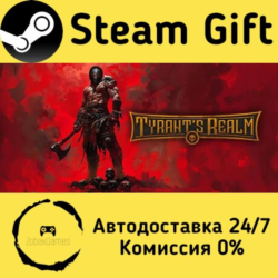 🚀 Tyrant's Realm 🤖 Steam Gift Россия ⚡ мгновенно