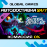 Tiny Tina&acute;s Wonderlands: Shattering Spectreglass DLC