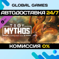 A Total War Saga: TROY - MYTHOS DLC STEAM   АВТО  0%