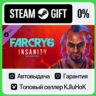 Far Cry 6 DLC 1 Vaas: Insanity DLC STEAM GIFT•RU  АВТО