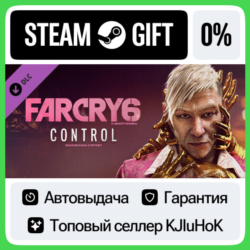 Far Cry 6 DLC 2 Pagan: Control DLC STEAM GIFT•RU  АВТО