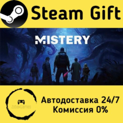🚀 MISTERY 🤖 Steam Gift Россия ⚡ мгновенно