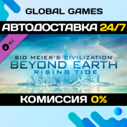 Sid Meier&acute;s Civilization: Beyond Earth - Rising Tide